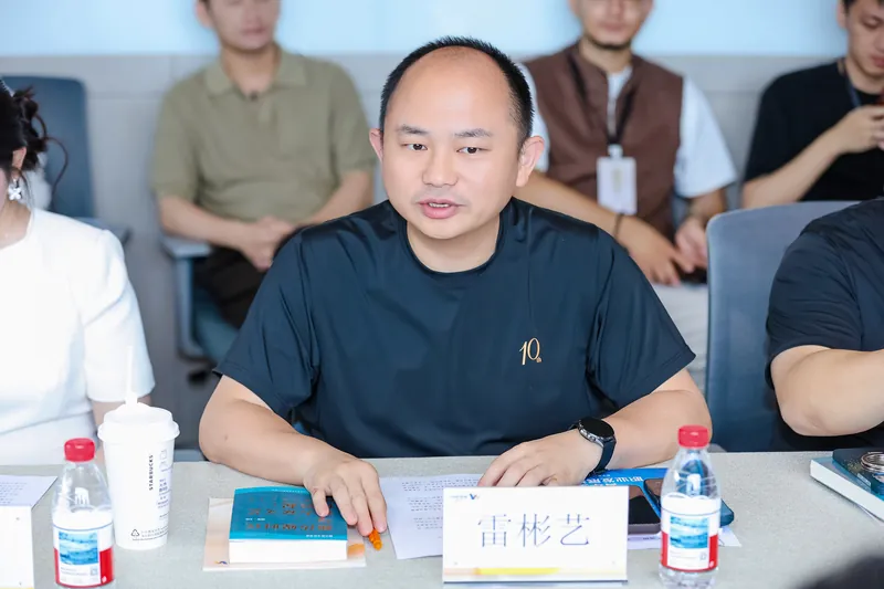 星光研究院活动回顾照片4